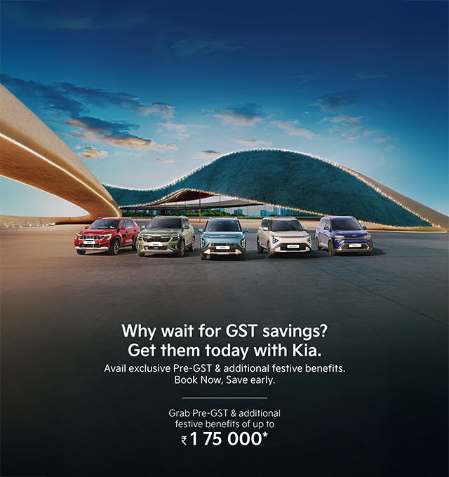 Pre-GST kia