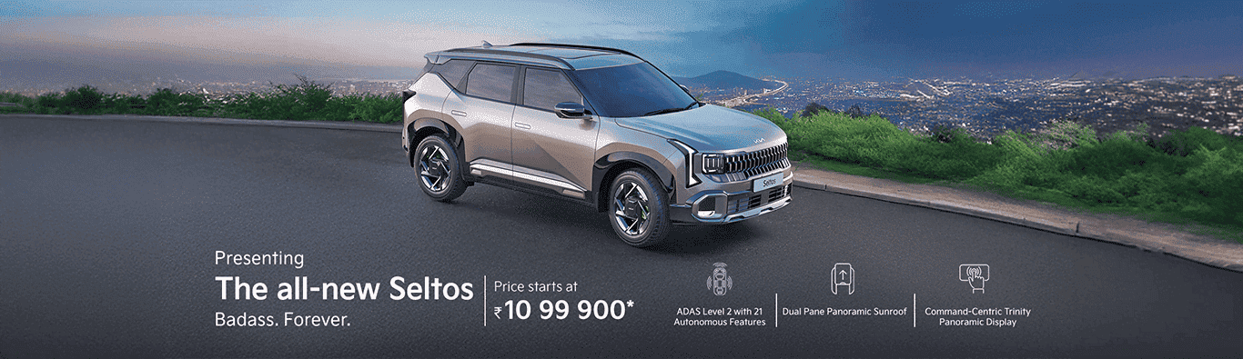 All New Seltos