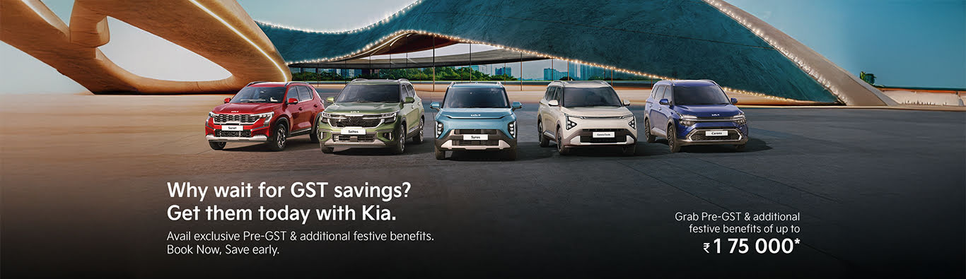 Pre-GST kia