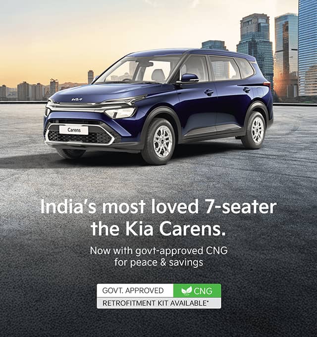 KIA CARENS