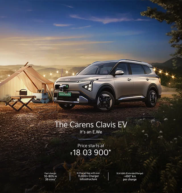 KIA Carens Clavis EV