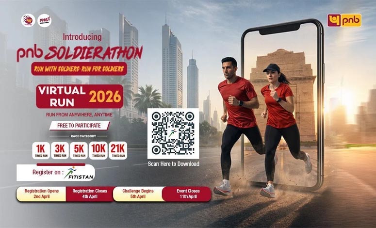 Punjab National Bank - BNA, Katra Bazar | Photos