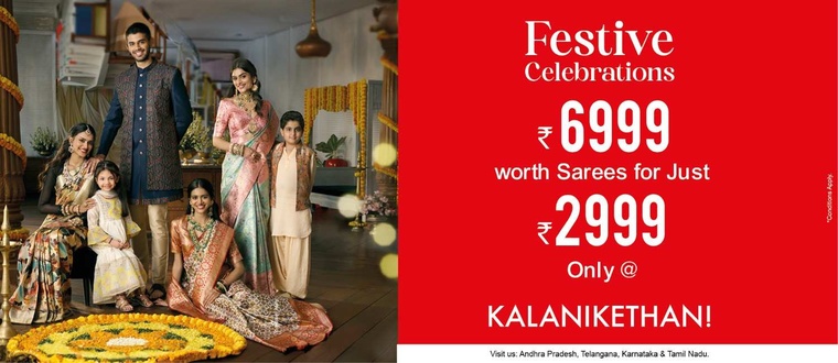 New Diwali Creative
