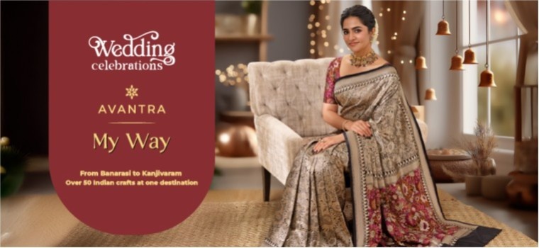 Banner without Offer