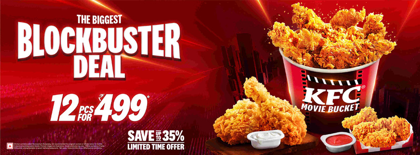 Movie Banner