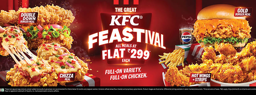Wednesday Offer