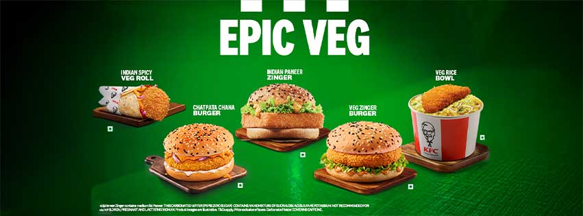 Epic Wednesday