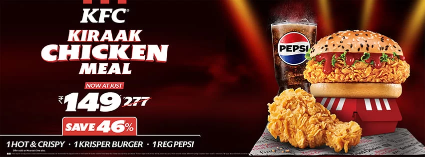 Chicken Meal 149