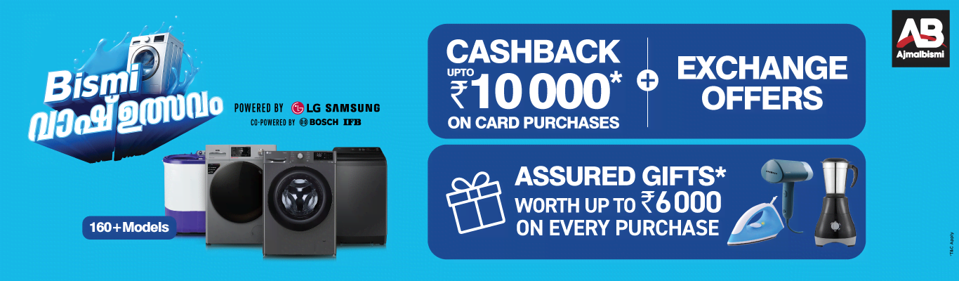 Cashback Up To 10,000 On Card Purchases