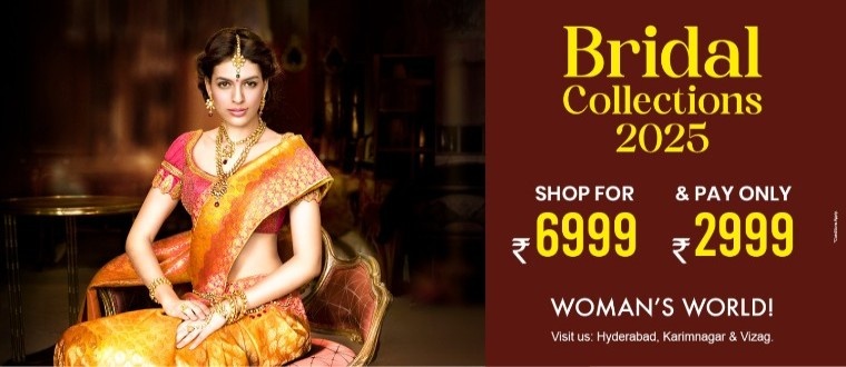 Banner without Offer