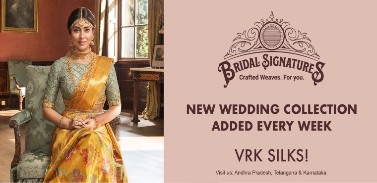 Banner without Offer