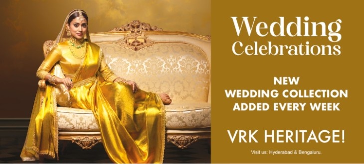 Banner without Offer