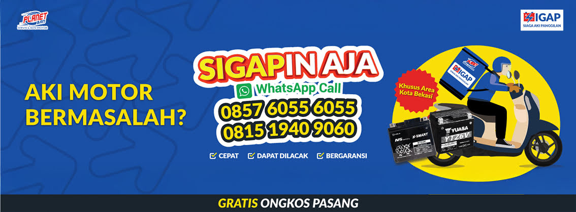 Planet Laigap Siaga Aki Panggilan