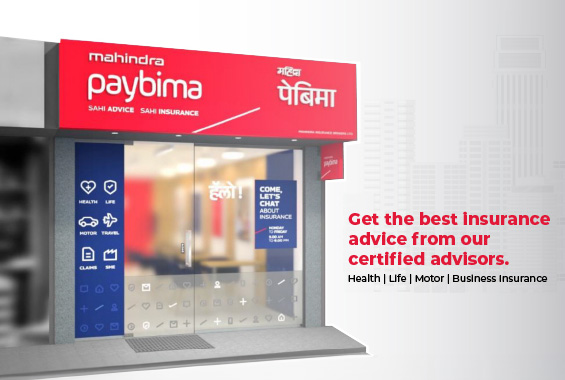 Get The Best Insurance Advice From Our Certified Advisor.