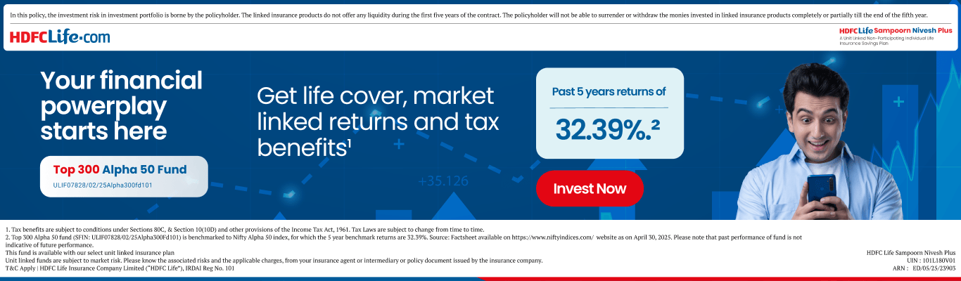 Your Financial Powerplay