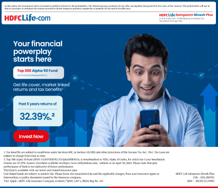 Your Financial Powerplay