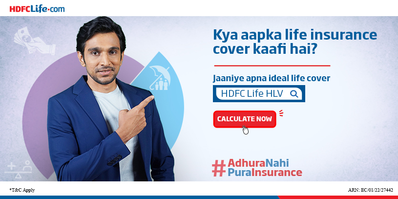 HDFC Life Locator | New Delhi | Insurance Company