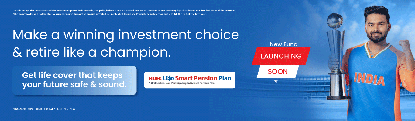 Hdfc Life Samart Pension Plan.