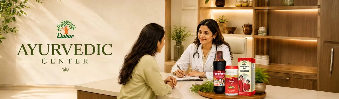Ayurvedic Center
