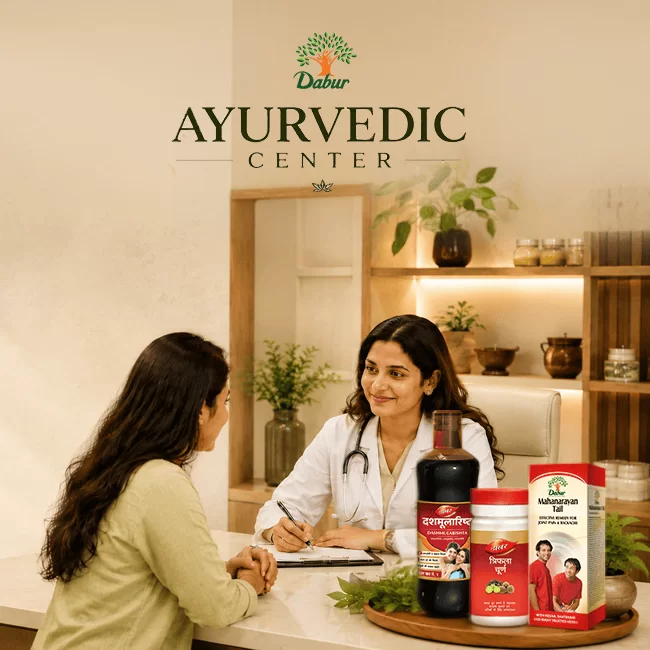 Ayurvedic Center