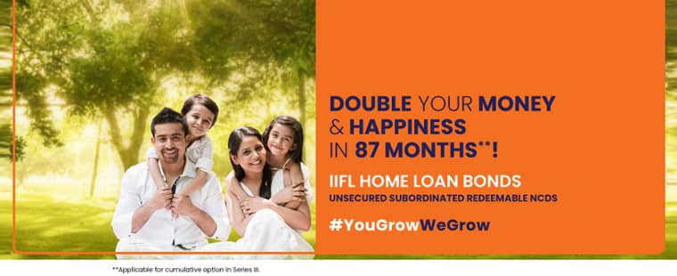 IIFL Home Loan Bonds