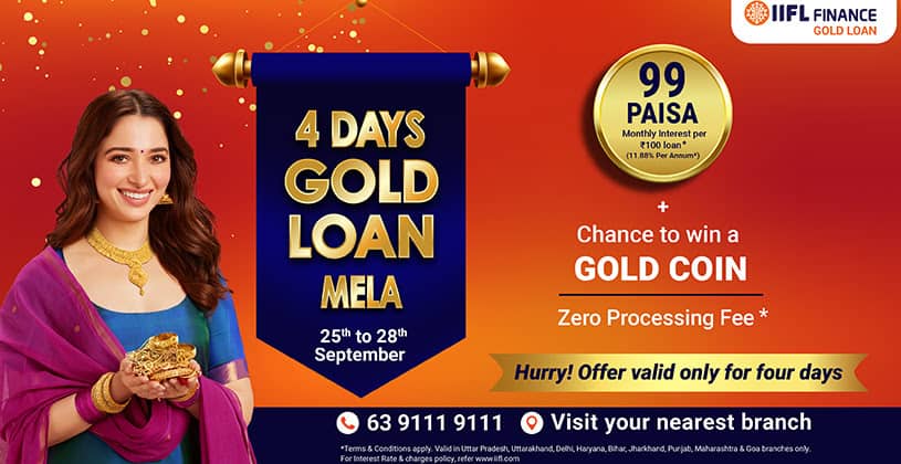 4 Days Gold Loan Mela