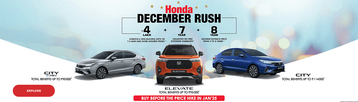 Honda December Rush