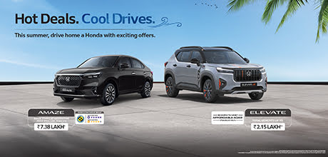 Hot Deals. Cool Drive.