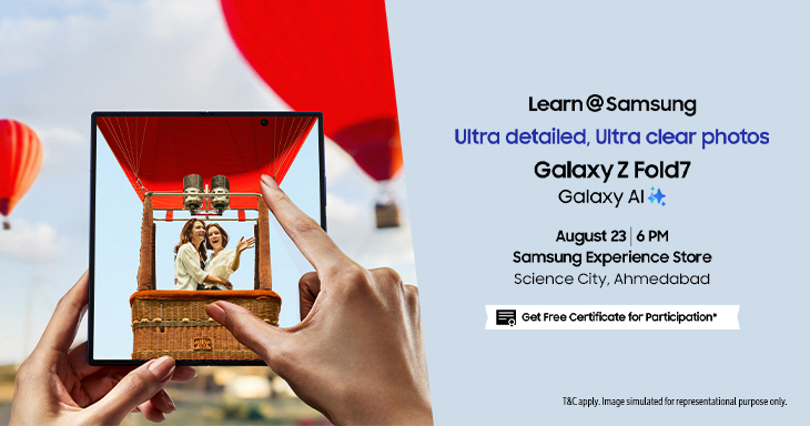 Learn@Samsung Science City Ahmedabad