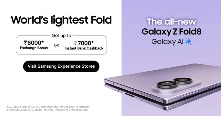 World's lightest fold