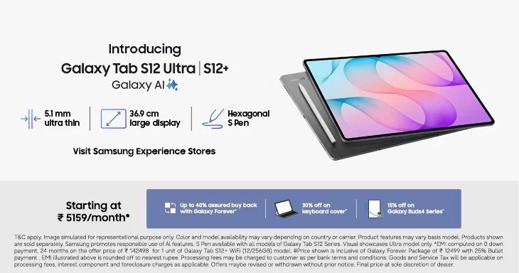GalaxyTabS12Ultra