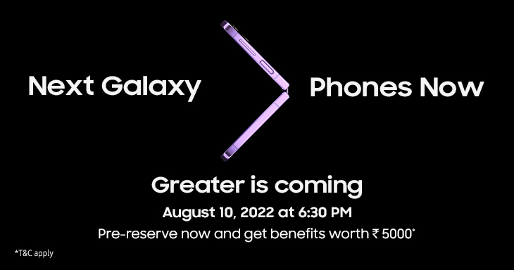 Next Galaxy Phones Now