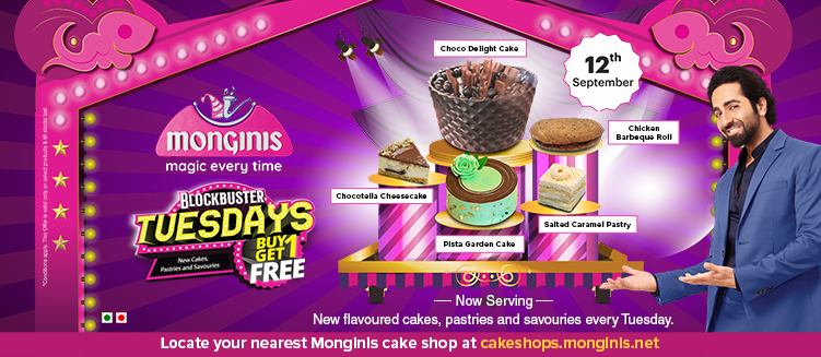 Monginis Cake Shop in Louis Wadi-thane West,Mumbai - Order Food Online -  Best Bakeries in Mumbai - Justdial