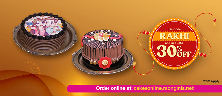 Rakhi Celebration