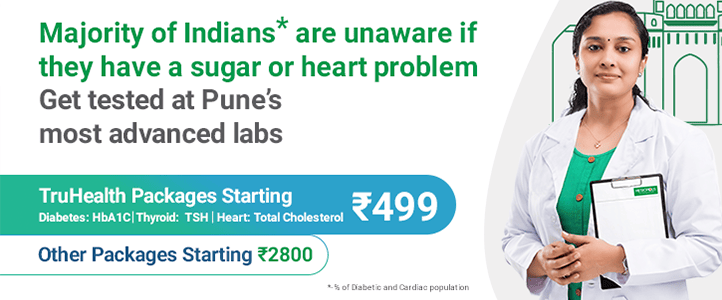 TruHealth Packages for Sugar or Heart Problem