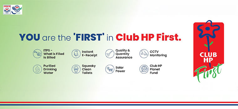 You Are The 'first' In Club Hp First You Are The 'first' In Club Hp First
