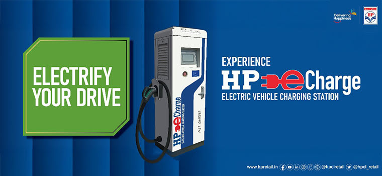 Electrify Your Drive Electrify Your Drive