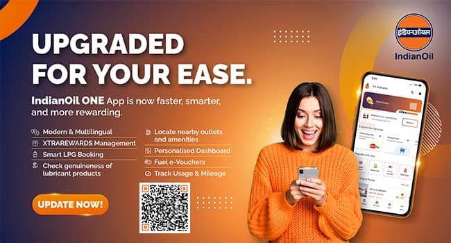 Upgraded for your ease