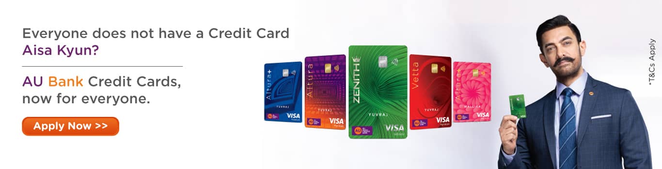 Au Small Credit Card