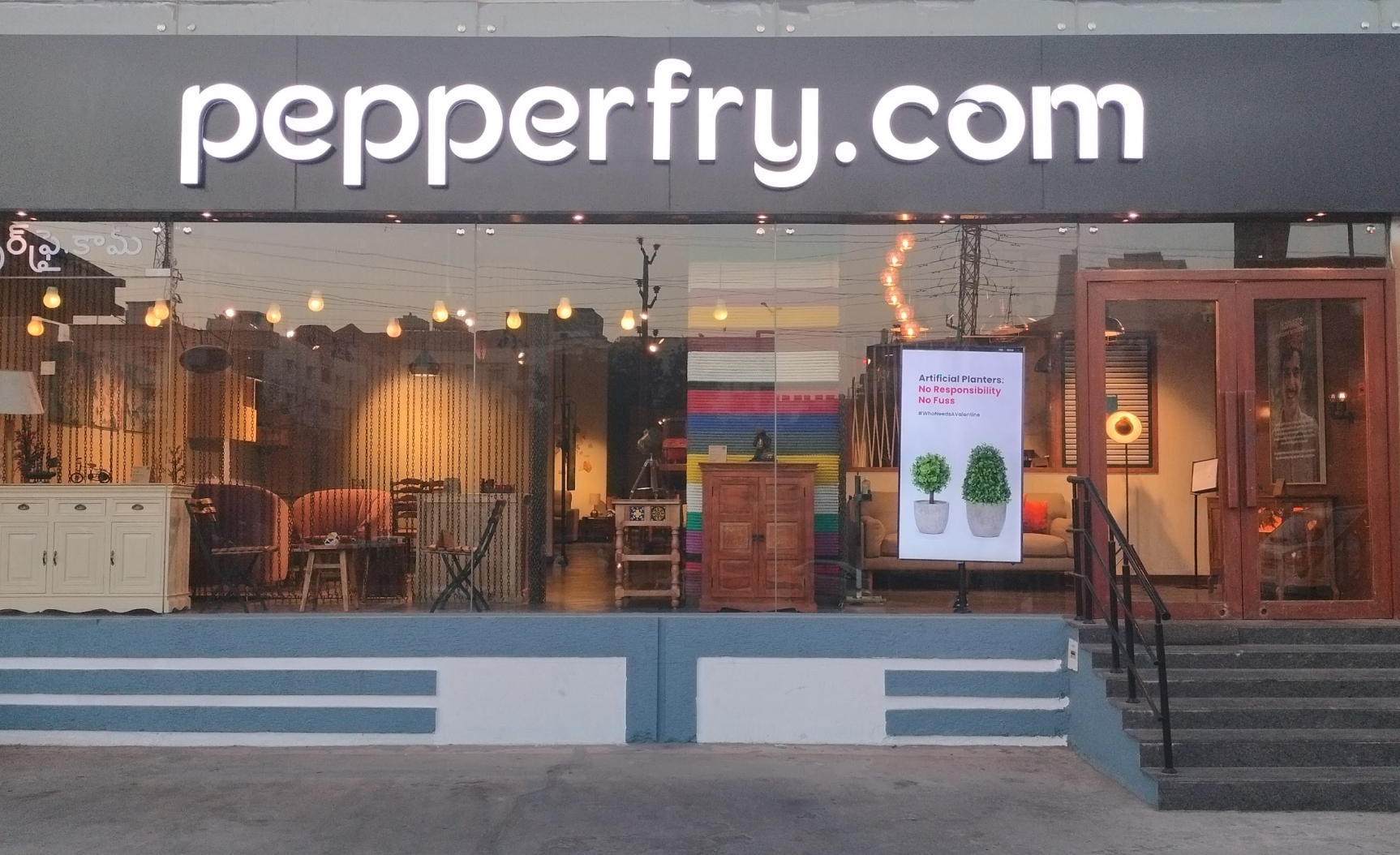 Studio Pepperfry - Kothaguda, Hyderabad