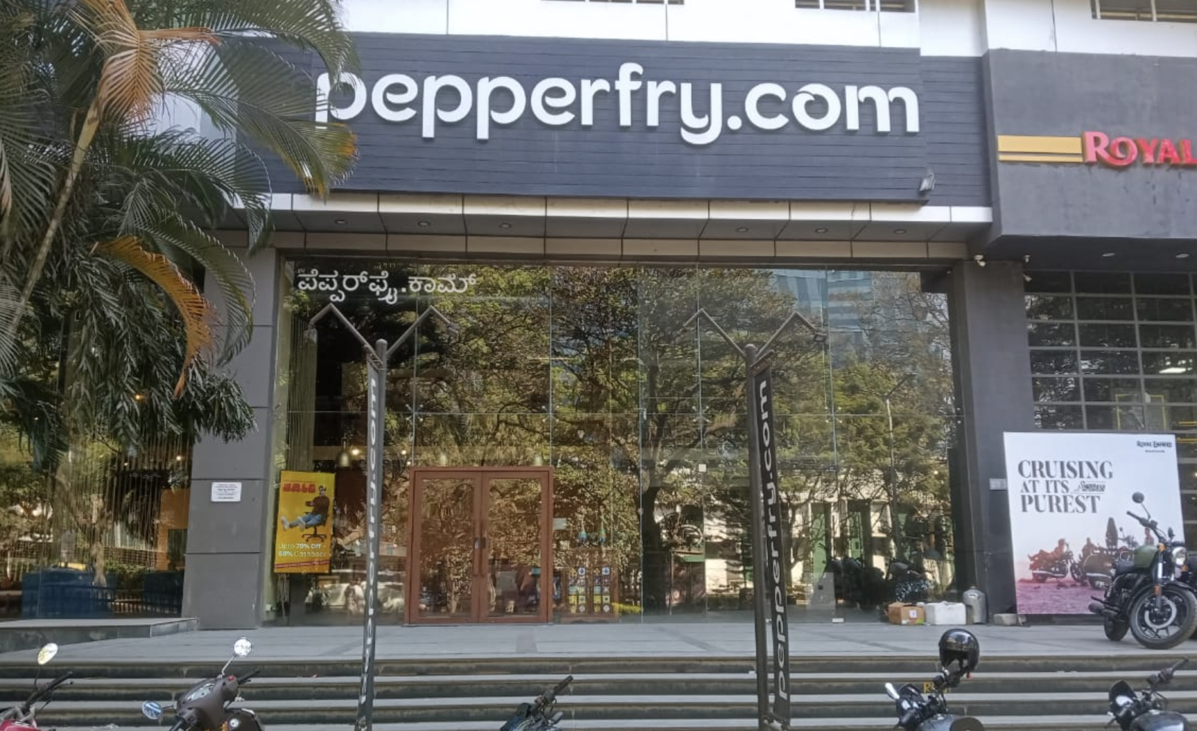 Studio Pepperfry - Whitefield, Bengaluru