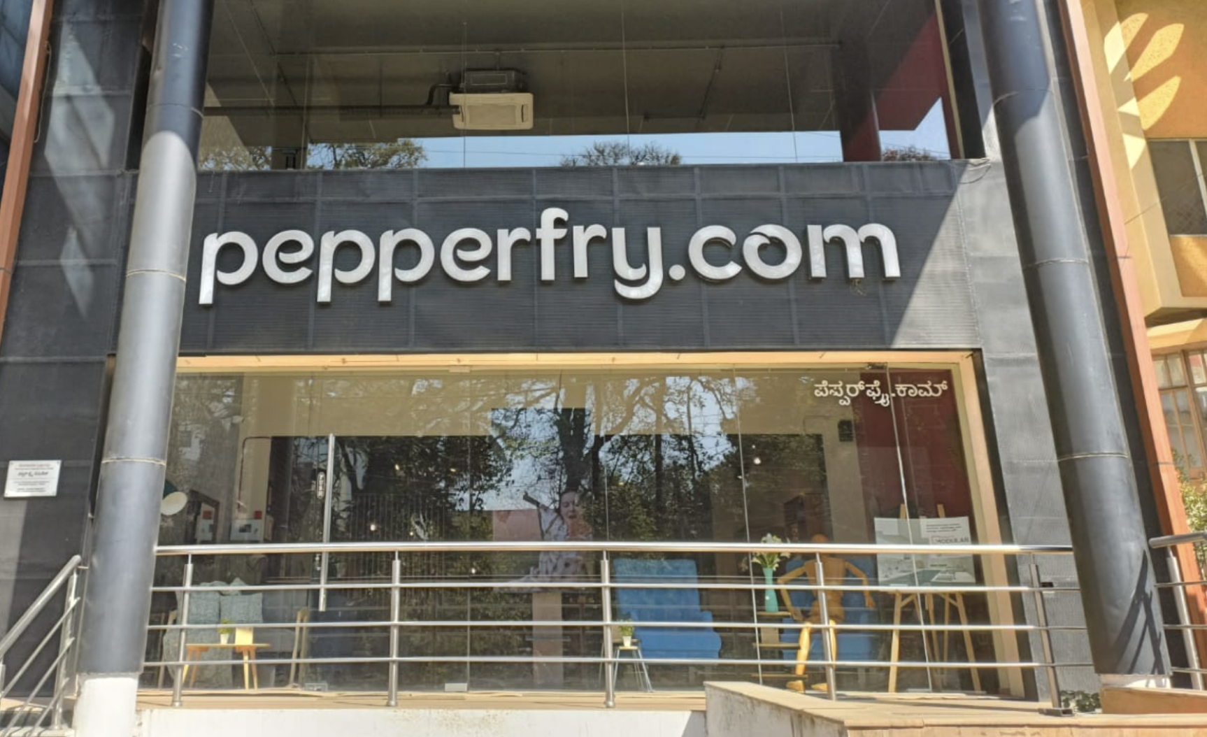 Studio Pepperfry - Basavangudi, Bengaluru
