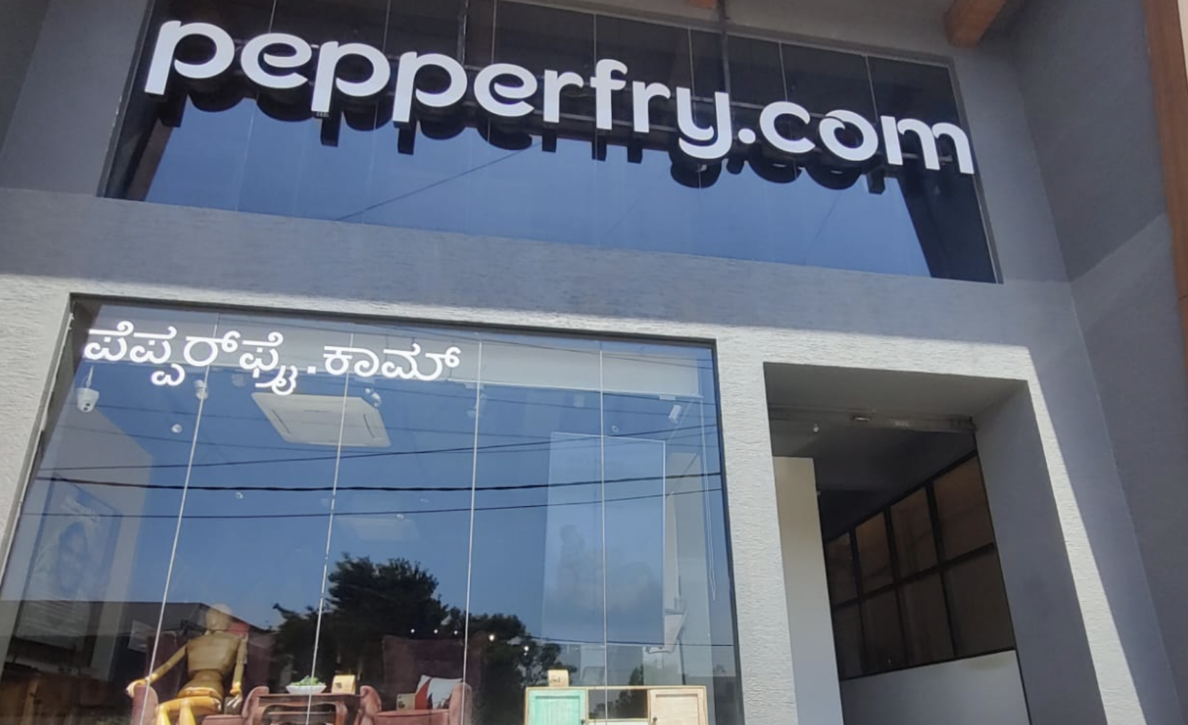 Studio Pepperfry - RK Hegde Nagar, Bengaluru