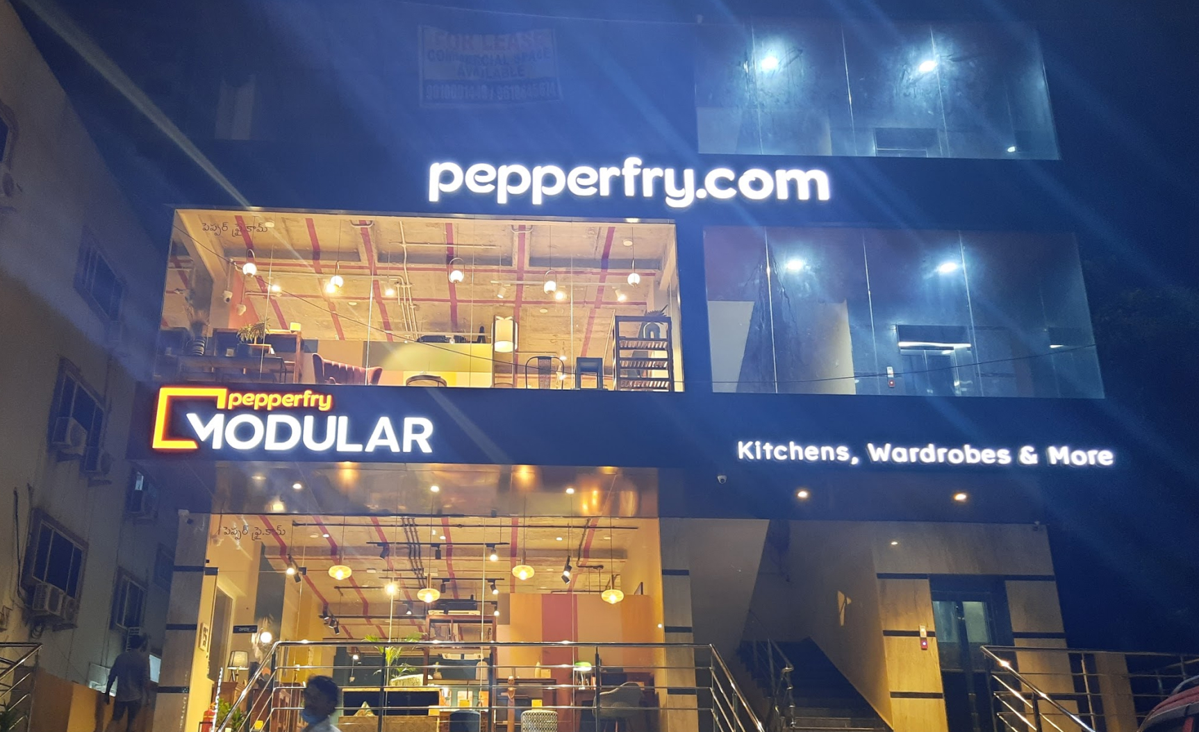 Studio Pepperfry - Nallagandla, Rangareddy