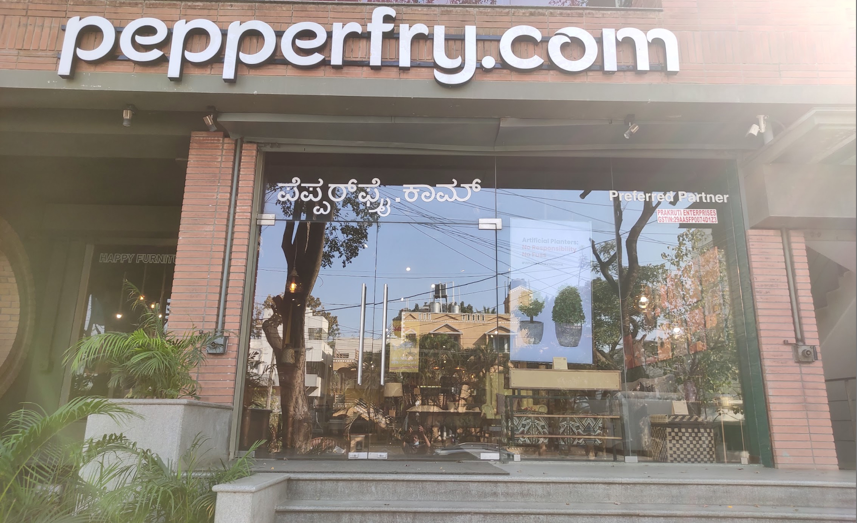 Studio Pepperfry - HSR Layout, Sector 2, Bengaluru