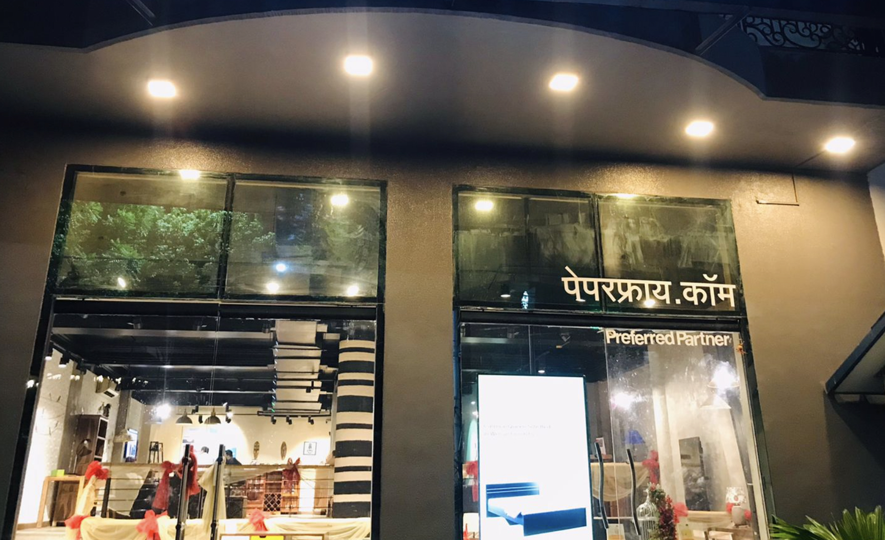 Studio Pepperfry - Gomti Nagar, Lucknow