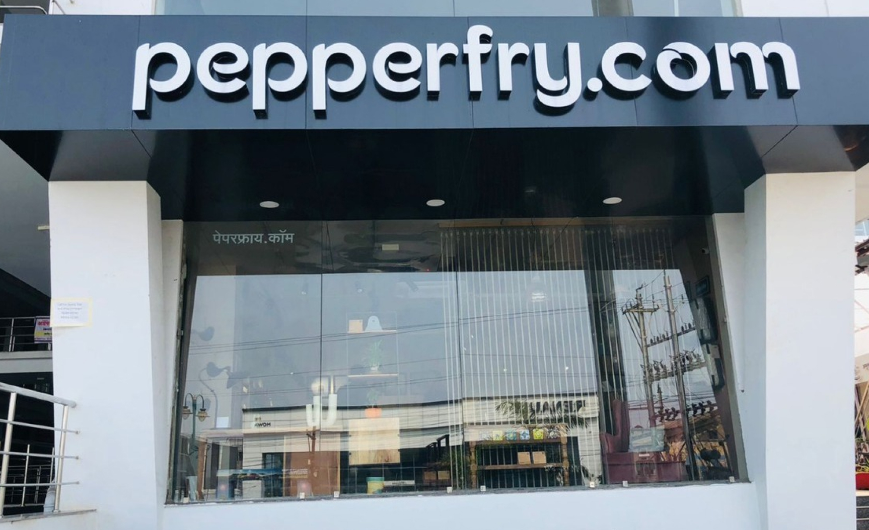 Studio Pepperfry - Telibandha, Raipur