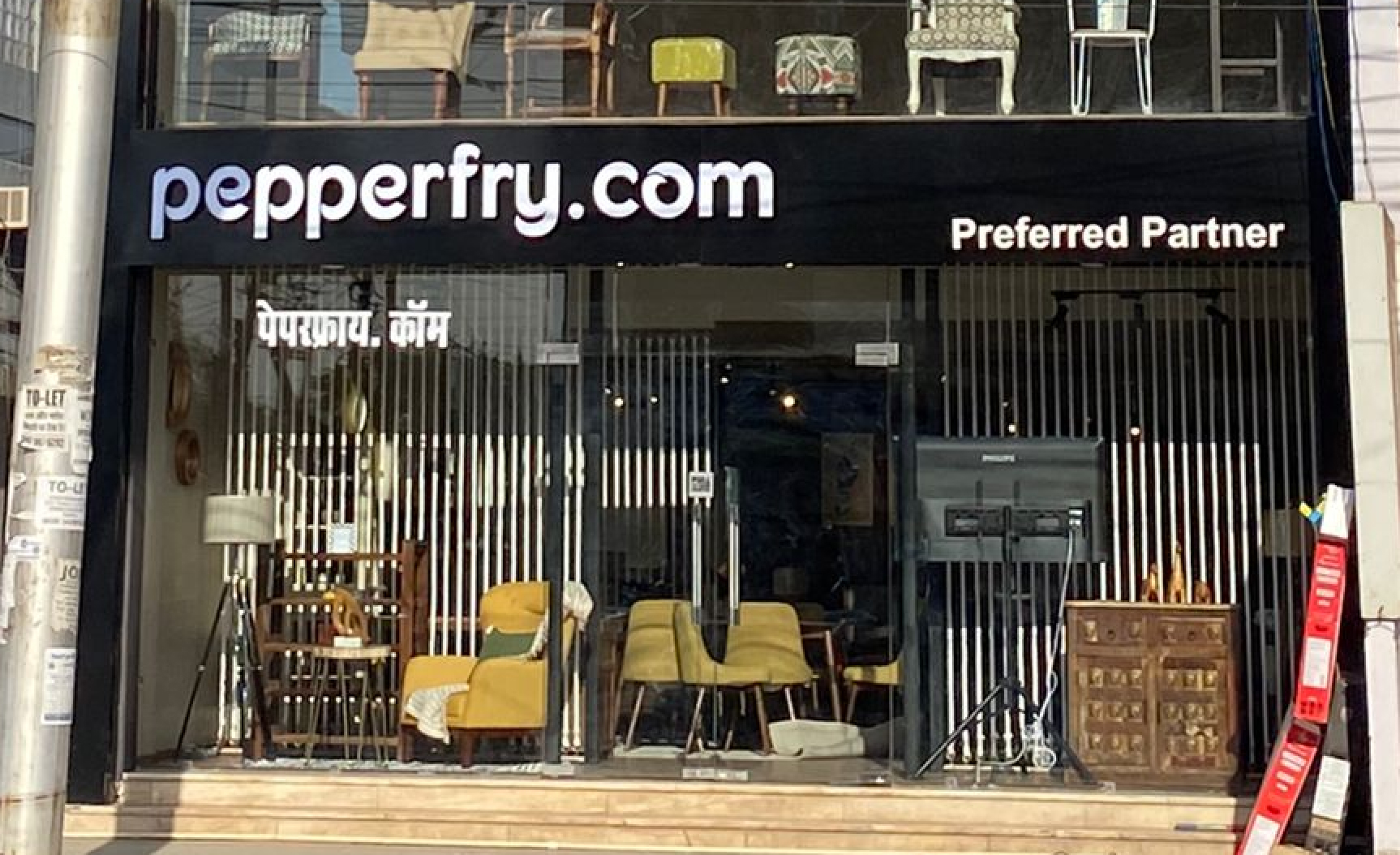 Studio Pepperfry - Arera Colony, Bhopal