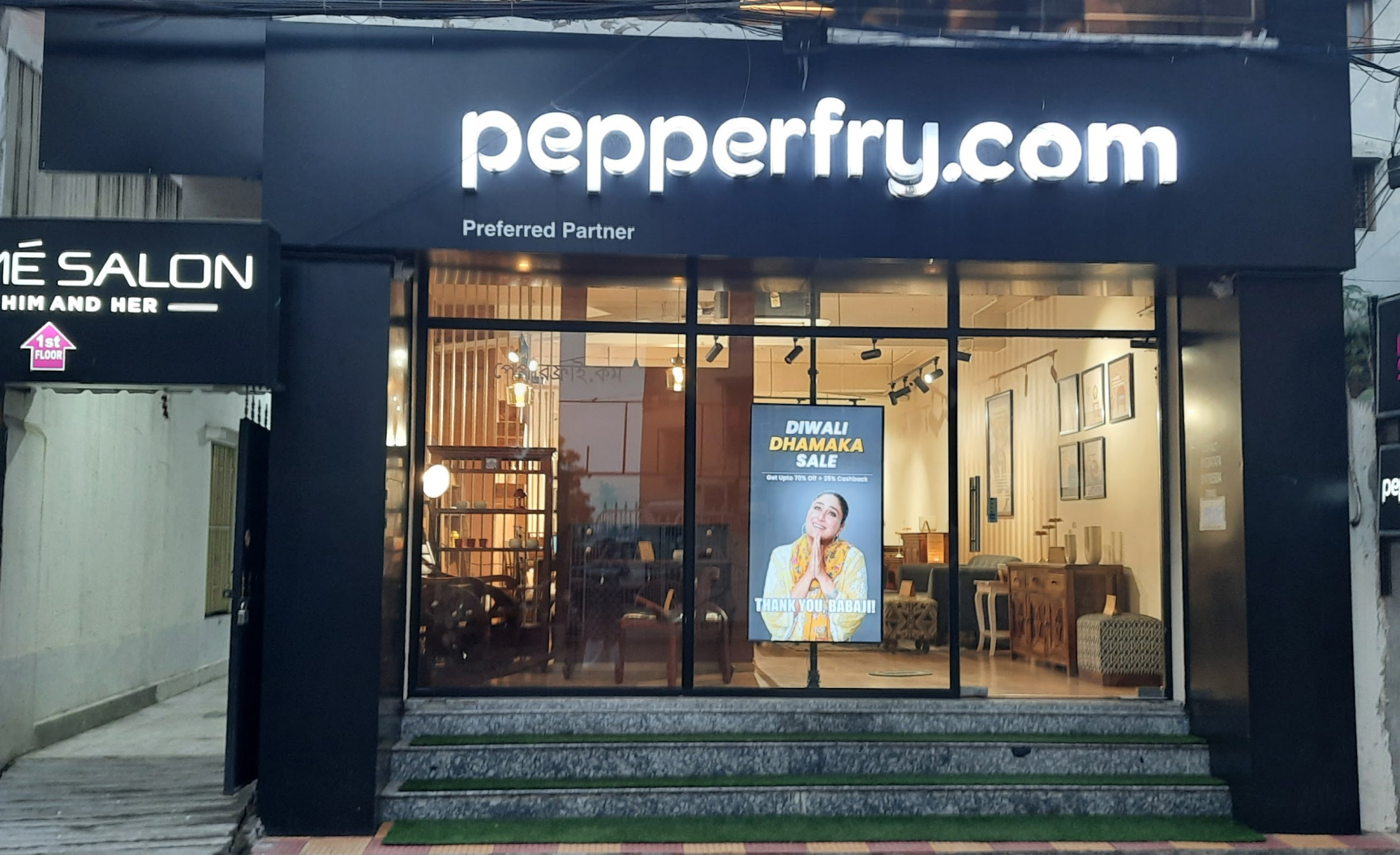 Studio Pepperfry - Uttarpara, Hooghly