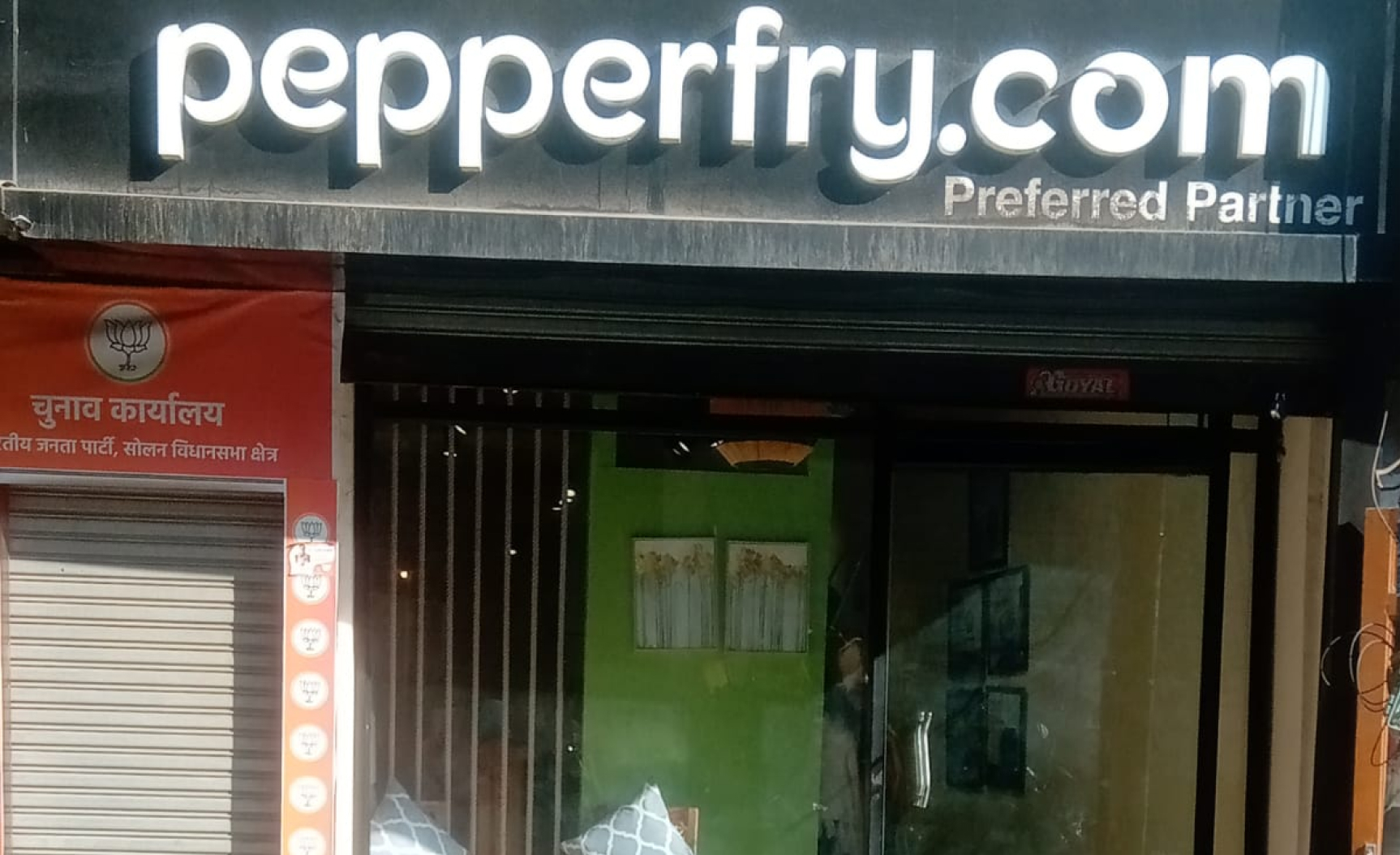 Studio Pepperfry - The Mall Road, Solan